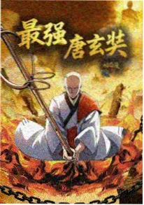 小倩 港漫动画 剧照